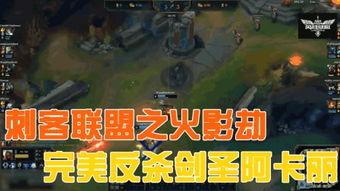 刺客联盟2在线观看,暗影重燃，复仇再起