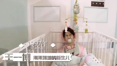 爆料温州巨婴视频最新,揭秘惊人真相与反思社会现象